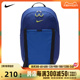 nike耐克2023年新款男女HIKE NIKE DAYPACK背包DJ9678-455