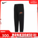 NIKE耐克男子AS M NK CLUB BB CF PANT ARC针织长裤FV4454-01