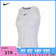 NIKE耐克2024女子AS W NKCT DF ADVTG TANK背心FD5674-100