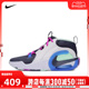 NIKE耐克大童AIR ZOOM CROSSOVER 2 SE (GS)休闲鞋FN4999-001