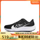 nike耐克2024年新款女子W AIR ZOOM PEGASUS 40跑步鞋FB7703-001