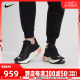 nike耐克新款男子NIKE ZOOMX INVINCIBLE跑步鞋DR2615-001