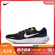 nike耐克2024新款男子NIKE AIR ZOOM VOMERO 16跑步鞋DA7245-012