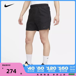 nike耐克2024年新款男子MNKDFADINULSHORT梭织短裤FB6854-010