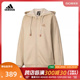 adidas阿迪达斯2024女子WORD FZ HOODIE针织外套IK9893