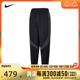 NIKE耐克2024男子AS M J SPRT JAM WARM UP PANT梭织长裤FN5851-0