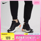 nike耐克2024年新款男子NIKE ZOOMX INVINCIBLE跑步鞋DR2615-001