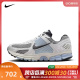 NIKE耐克2024女子W NIKE ZOOM VOMERO 5休闲FQ7079-001