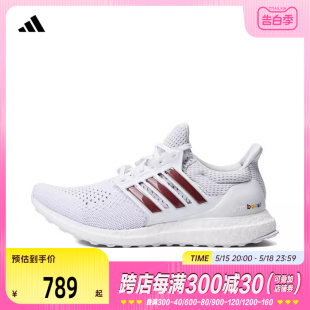 adidas阿迪达斯2024男女ULTRABOOST 1.0 ADICOLOR跑步鞋ID0152