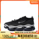 NIKE耐克2024女子W NIKE AIR MAX SCORPION FK休闲鞋HJ3487-001