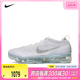 nike耐克2024年新款男子AIR VAPORMAX 2024 FK休闲鞋DV1678-002