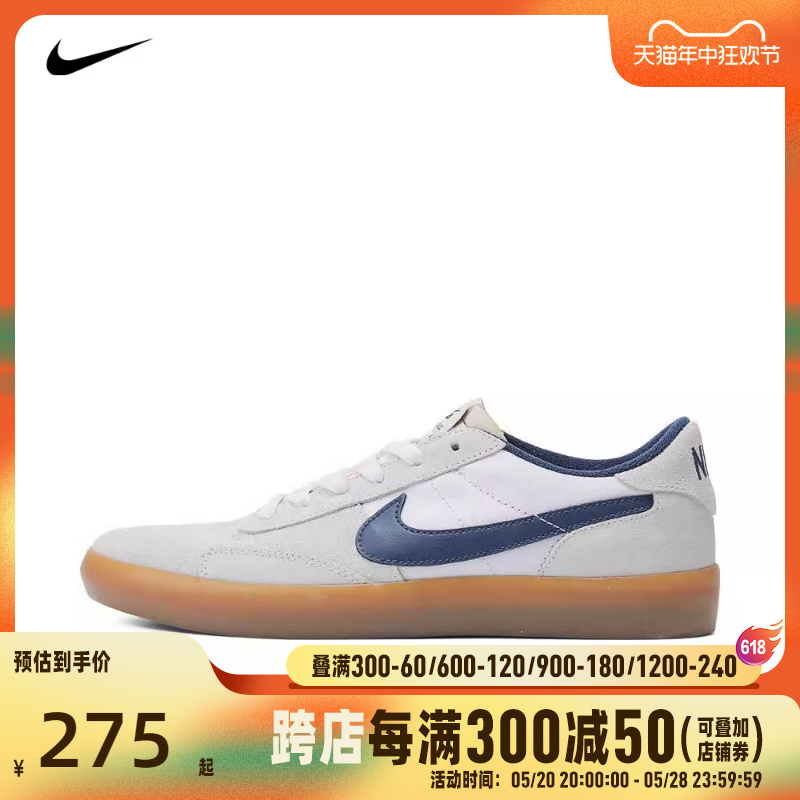 NIKE耐克2024中性NIKE 