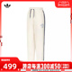 adidas Originals阿迪三叶草女子LT TP W长裤IW6290