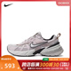 NIKE耐克2024女子W NIKE V2K RUN板鞋/复刻鞋FN6703-001