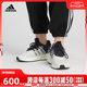 adidas阿迪达斯女子X_PLRBOOST运动休闲跑步鞋HP3142