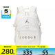 NIKE耐克男女运动休闲双肩包JD2523044AD-001