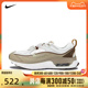 nike耐克2024年新款女子W AIR MAX BLISS休闲鞋FV3637-070