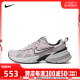 NIKE耐克女子W NIKE V2K RUN板鞋/休闲鞋FN6703-001