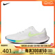 Nike耐克2024年新款男子AIR ZOOM RIVAL FLY 3跑步鞋CT2405-199