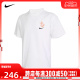 NIKE耐克男子AS M NSW PREM CITY TEE BJ GCELT恤HJ3954-100