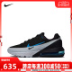 nike耐克2024年新款男子AIR MAX PULSE气垫运动休闲鞋DR0453-002