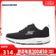 Skechers斯凯奇冬季新款女鞋休闲运动鞋跑步鞋128286-BKW