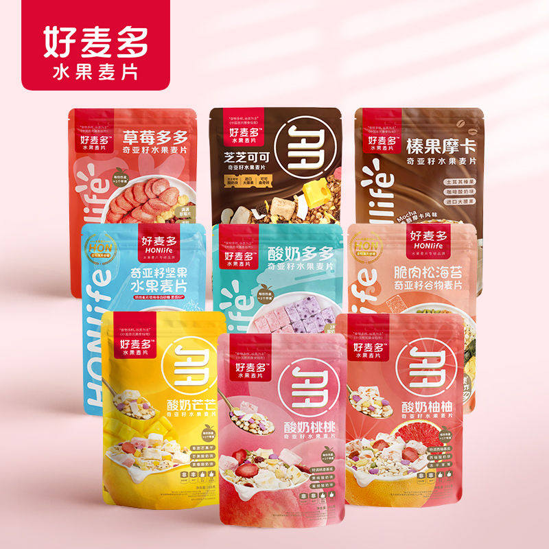 (今日10折)好麦多麦片奇亚籽酸奶水果燕麦102g营养