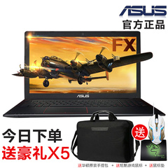 Asus/华硕 FH FH5900 FH5900VQ6700/顽石4游戏本笔记本独显i7