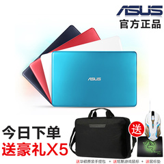 Asus/华硕 E202SA E202SA3050 轻薄笔记本电脑11.6寸上网本超薄本