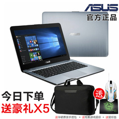 Asus/华硕 X541SA3060英特尔双核15.6英寸新品时尚学生笔记本电脑