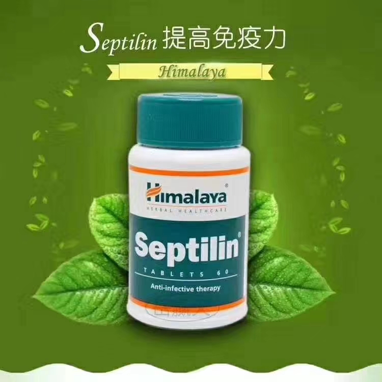 现货8901138500788Himalaya印度原装喜马拉雅60septilin增强免力|ruв категории туалетные чище/санитарно - гигиенических салфеток/бумага/Ароматерапия, шампунь/человек чистой, полости рта, зубная паста - от Buy2taobao.com для оказания профессиональной услуги покупки агента Taobao