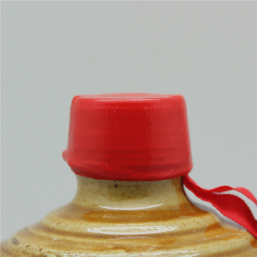 1【藏云轩】1983年左右茅台酒(飞天黄酱)53度540ml1瓶老酒专卖