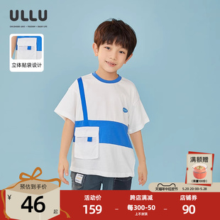 ULLU优露童装男童短袖针织衫23夏款清爽蓝白撞色拼接贴袋短袖T恤