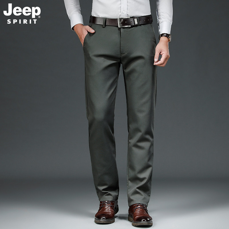jeep吉普休闲裤男秋冬季厚款西裤宽松直筒中年男裤商务正装长裤子