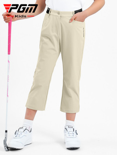 PGM 儿童高尔夫服装女童弹力腰带七分裤夏季青少年运动时尚球裤子