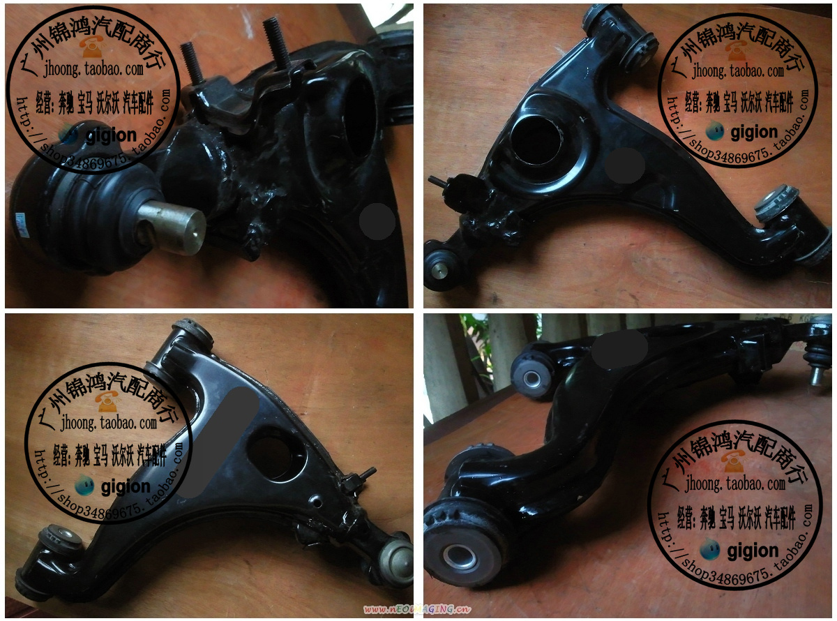 适用于奔驰190E 230E 260E 280E 300E W123 W124 W201 前下悬挂在类目 汽车/用品/配件/改装, 汽车零配件, 悬挂系统, 大梁中 - 来自Buy2taobao.com提供专业的淘宝代购服务