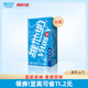 vitasoy维他奶原味豆奶植物蛋白饮料奶饮品250ml*16盒整箱早餐奶