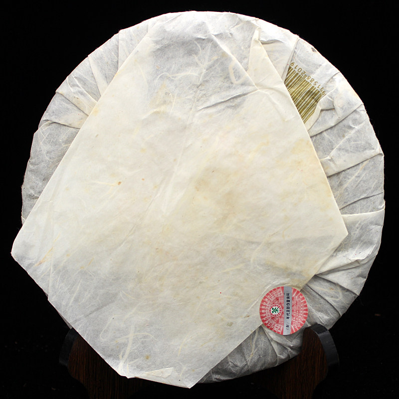 【7片】2007年 金质中茶8781 七子饼 380克普洱(生茶)