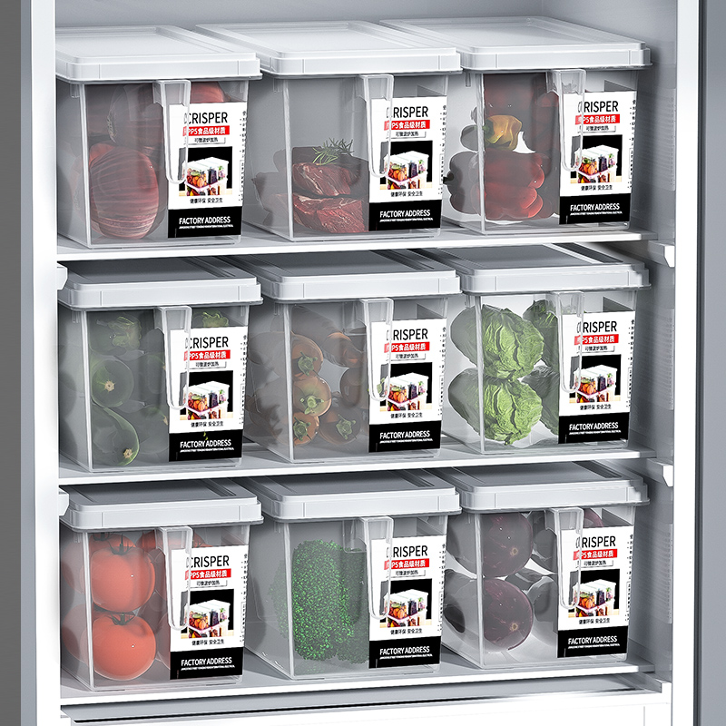 食品级冰箱收纳盒厨房食品整理蔬菜冰箱专用冷冻大容量储物保鲜盒