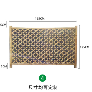 竹篱笆栅栏防腐围墙护栏别墅花园庭院围栏屏风装饰造景隔断挡墙