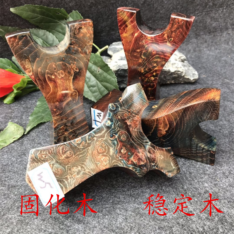 红木弹弓 软弹弓玩具 熊出没类弹弓熊大熊二健康户外游戏儿童玩具