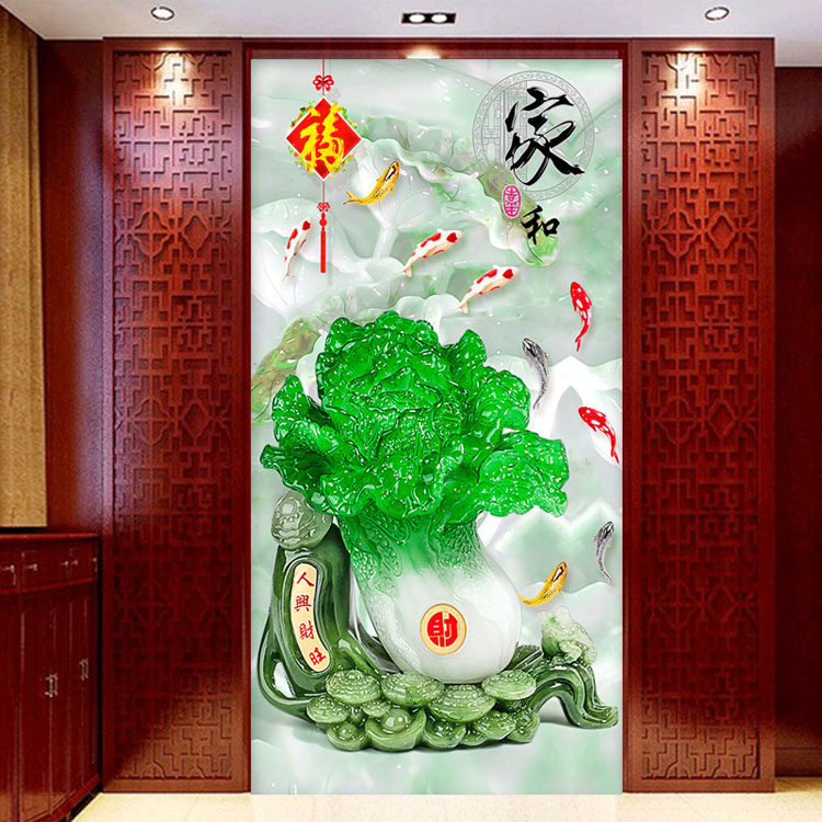 人丁兴旺玄关家和中国风百财包邮客厅大画十字绣彩珠绣钻石满钻5d