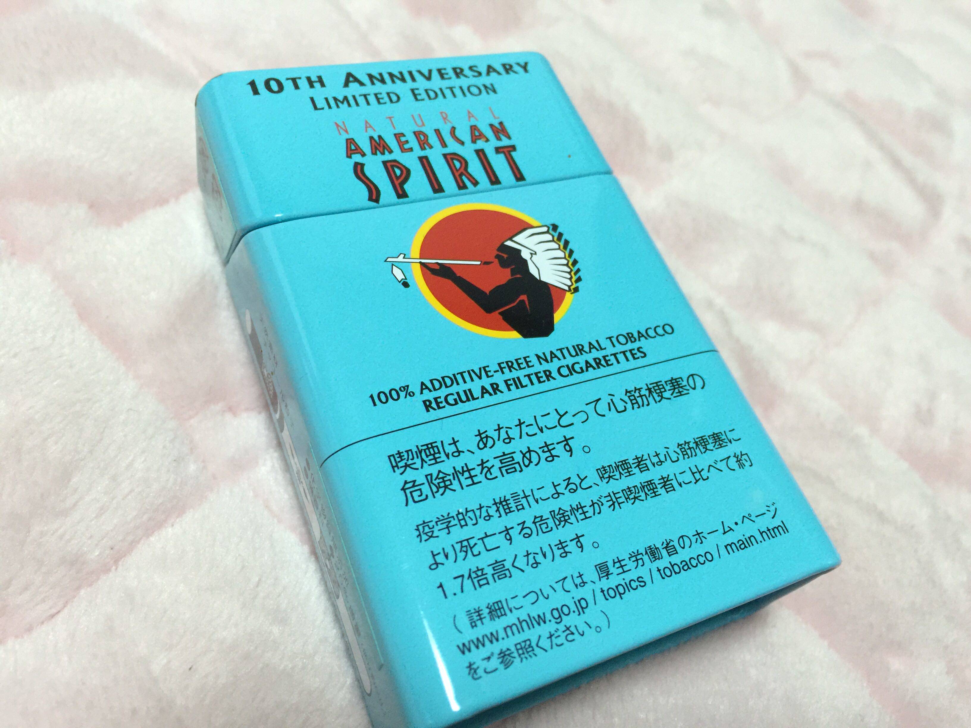 德国伯纳德bernard白鼻烟代表作优惠组合闪电覆盆子梦幻时光组合