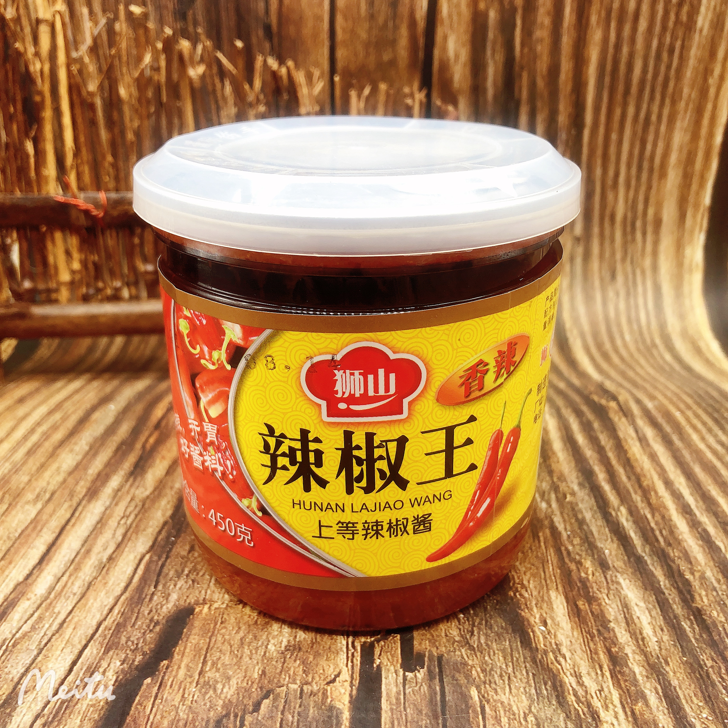 正宗潮汕特产手工自制辣椒酱狮山辣椒王下饭菜蒜蓉辣酱家用蘸酱