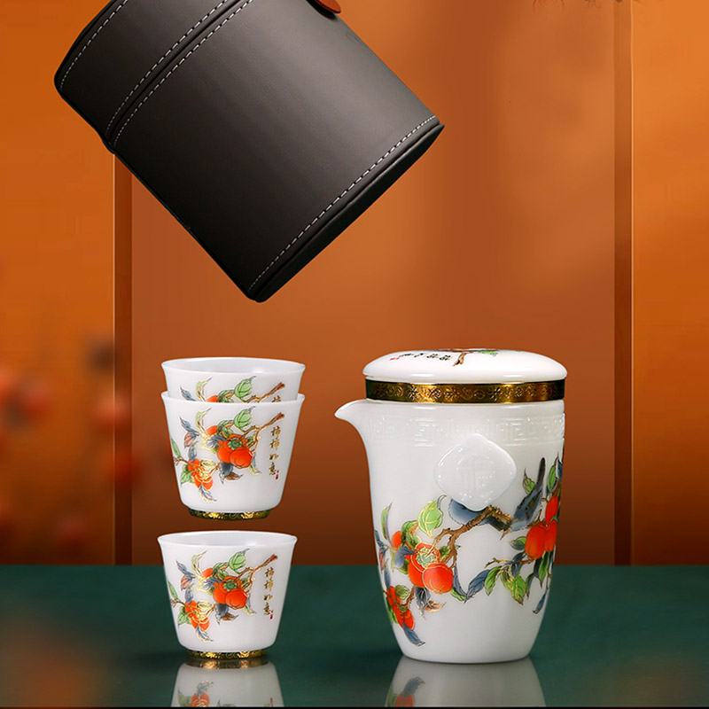 高端冰种羊脂玉白瓷旅行茶具实用商务礼品定制企业公司活动送客户