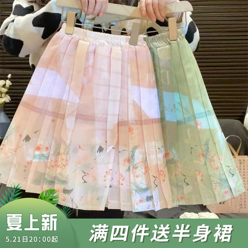韩韩良品女童国风马面裙半身裙2024夏季新款新中式伞裙百褶裙子