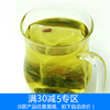 范耐斯茶包袋30个一次性过滤袋泡茶袋小号花茶煲汤炖汤用的佐料袋|ru 范耐斯茶包袋30个一次性过滤袋泡茶袋小号花茶煲汤炖汤用的佐料袋|ru