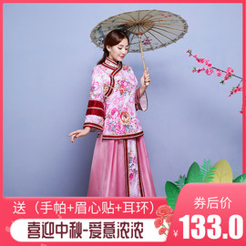 古装女丫鬟伴娘喜服中式闺蜜团秀禾礼服锁清秋若兰清风格格演出服