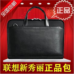 牛货 联想新秀丽电脑包14寸15.6寸笔记本T900单肩高端商务手提包