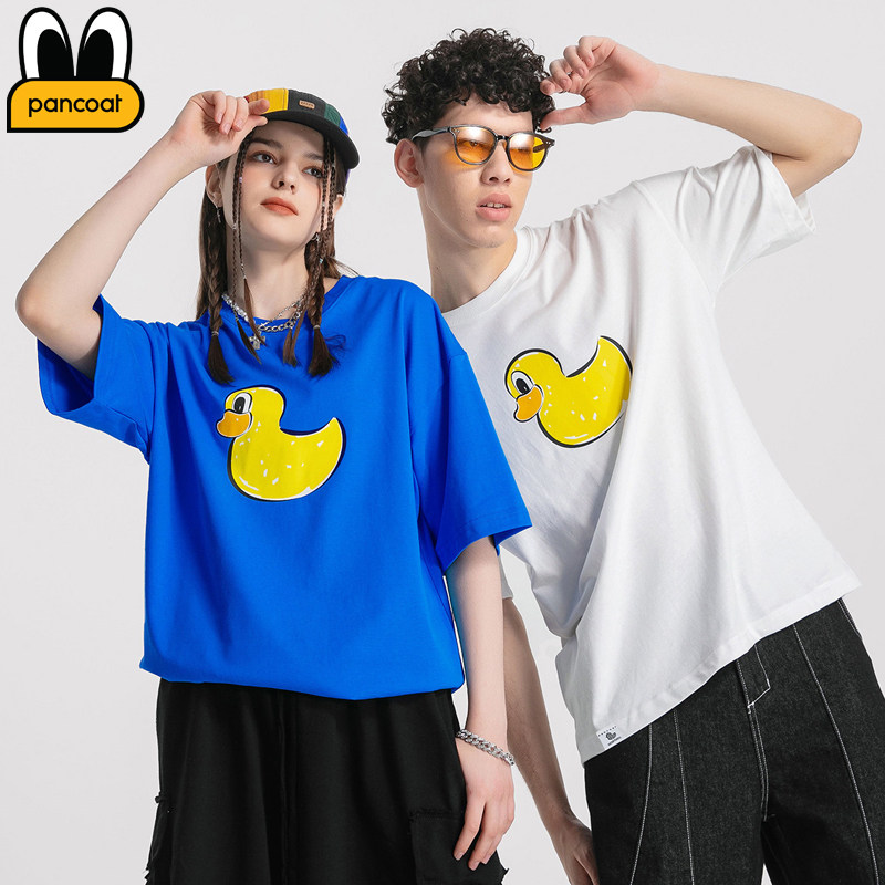 pancoat2022夏新款情侣装短袖t恤潮牌小鸭子黄鸭宽松纯棉男女半袖